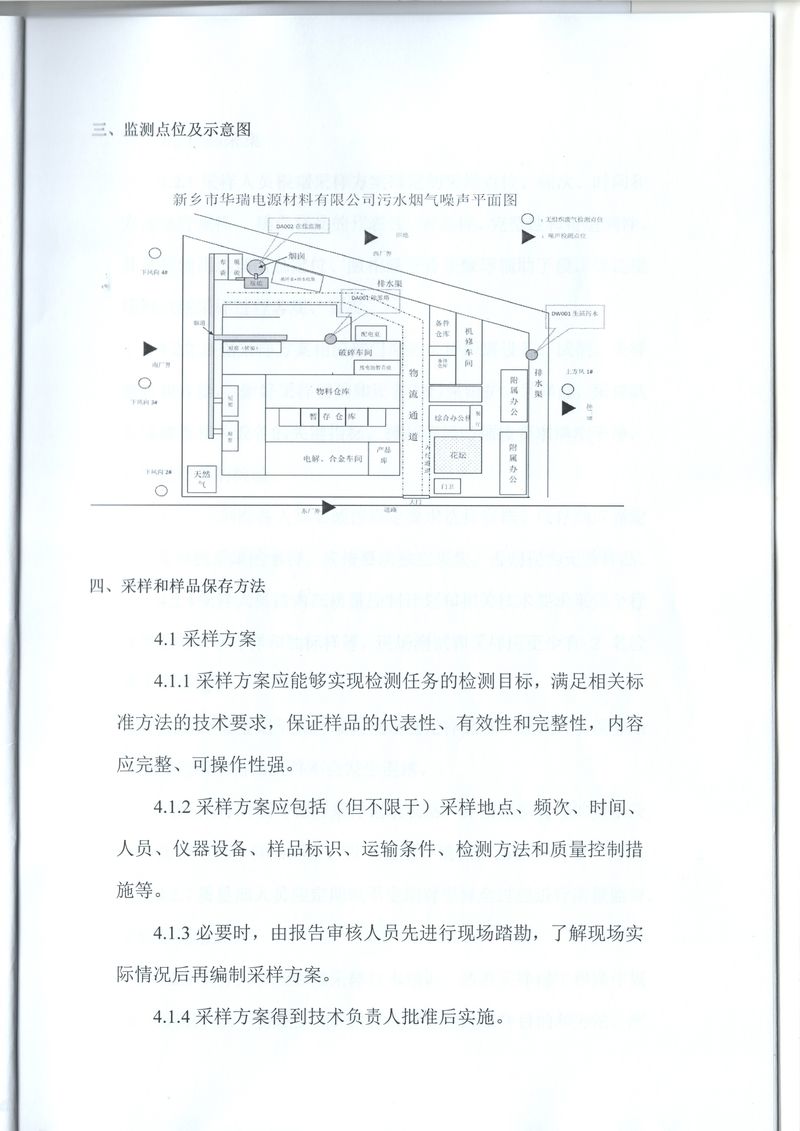 图片4