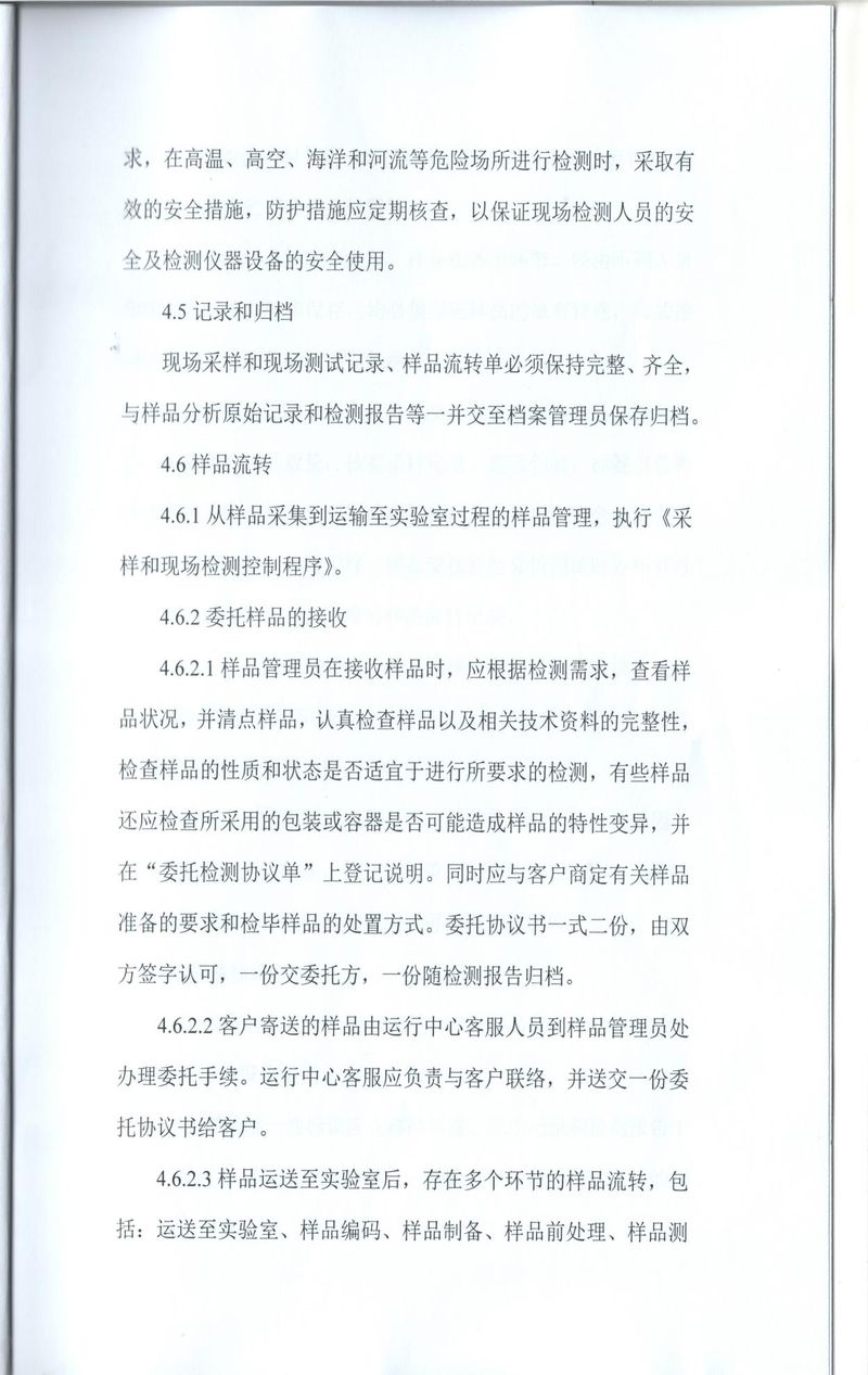 图片7
