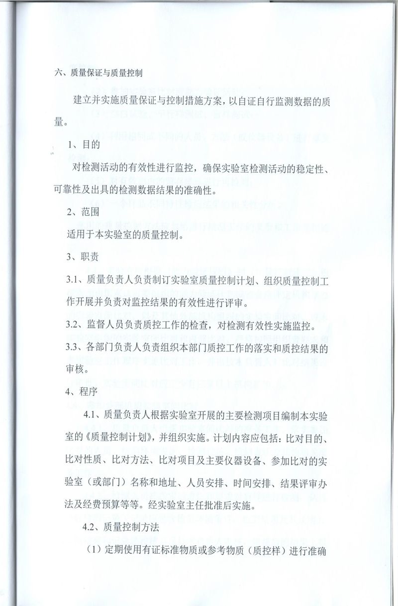 图片14