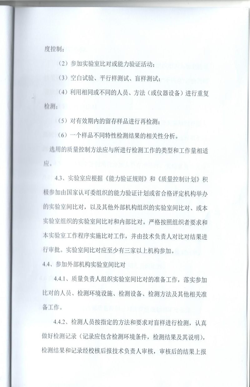 图片15