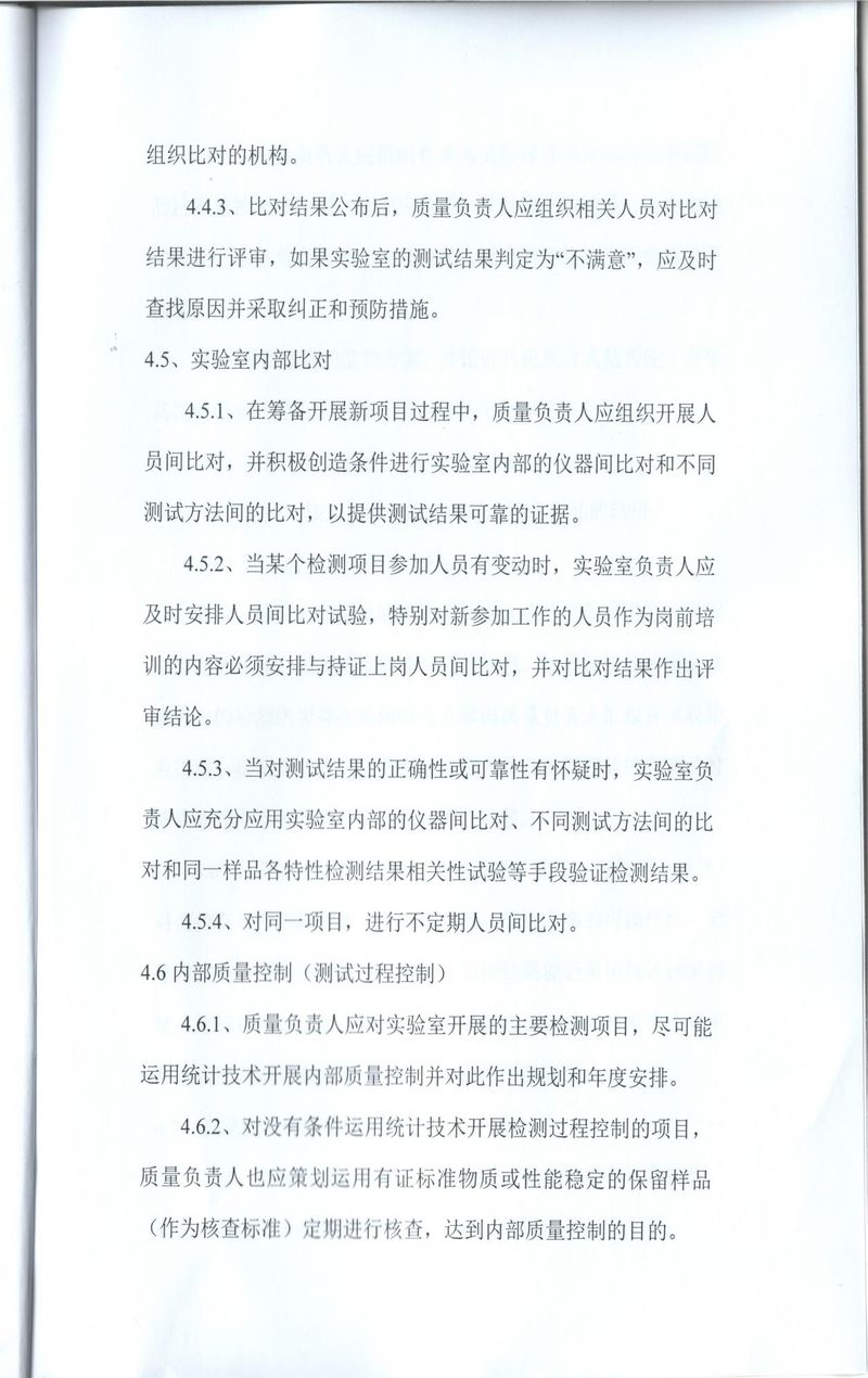 图片16