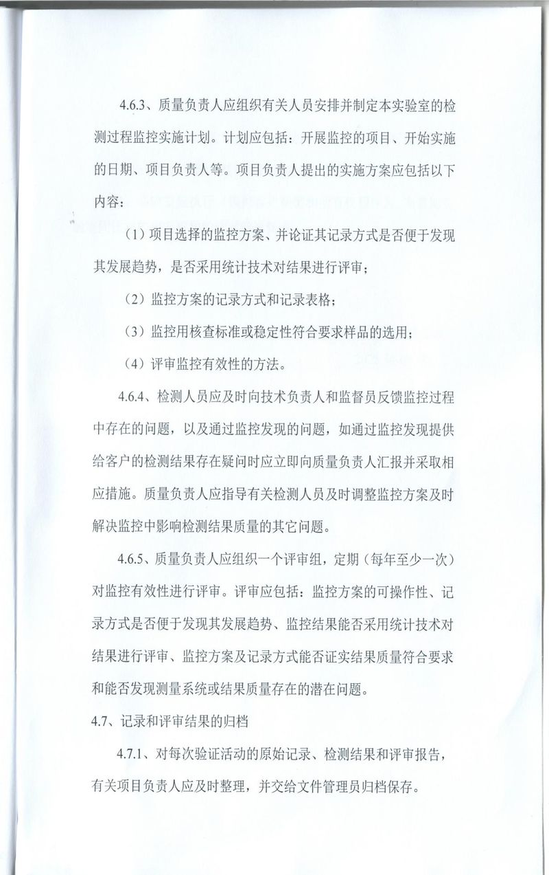 图片17