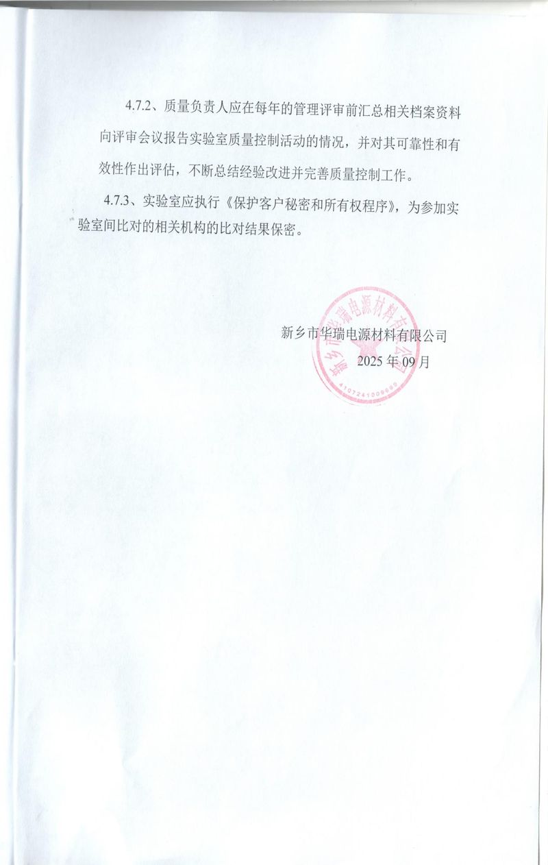 图片18